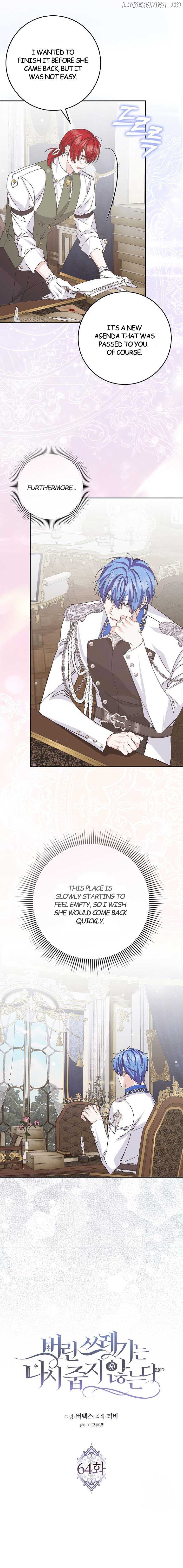 Don’t Pick Up What You’ve Thrown Away Chapter 64 - page 3