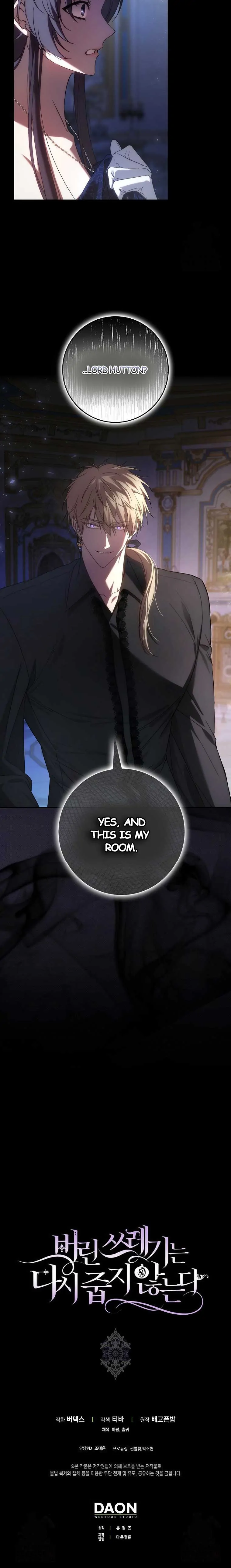 Don’t Pick Up What You’ve Thrown Away Chapter 66 - page 14