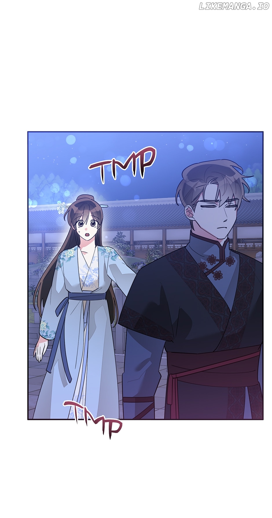 Precious Daughter of the Greatest Martial Arts Villain Chapter 111 - page 23