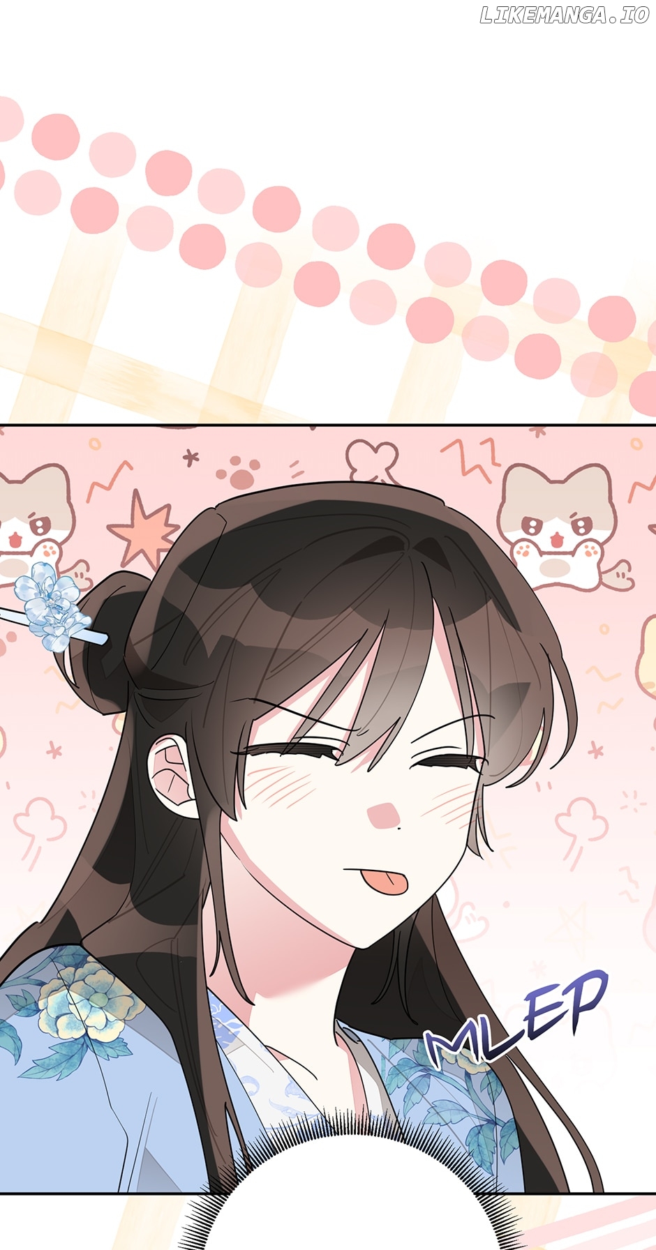 Precious Daughter of the Greatest Martial Arts Villain Chapter 111 - page 24