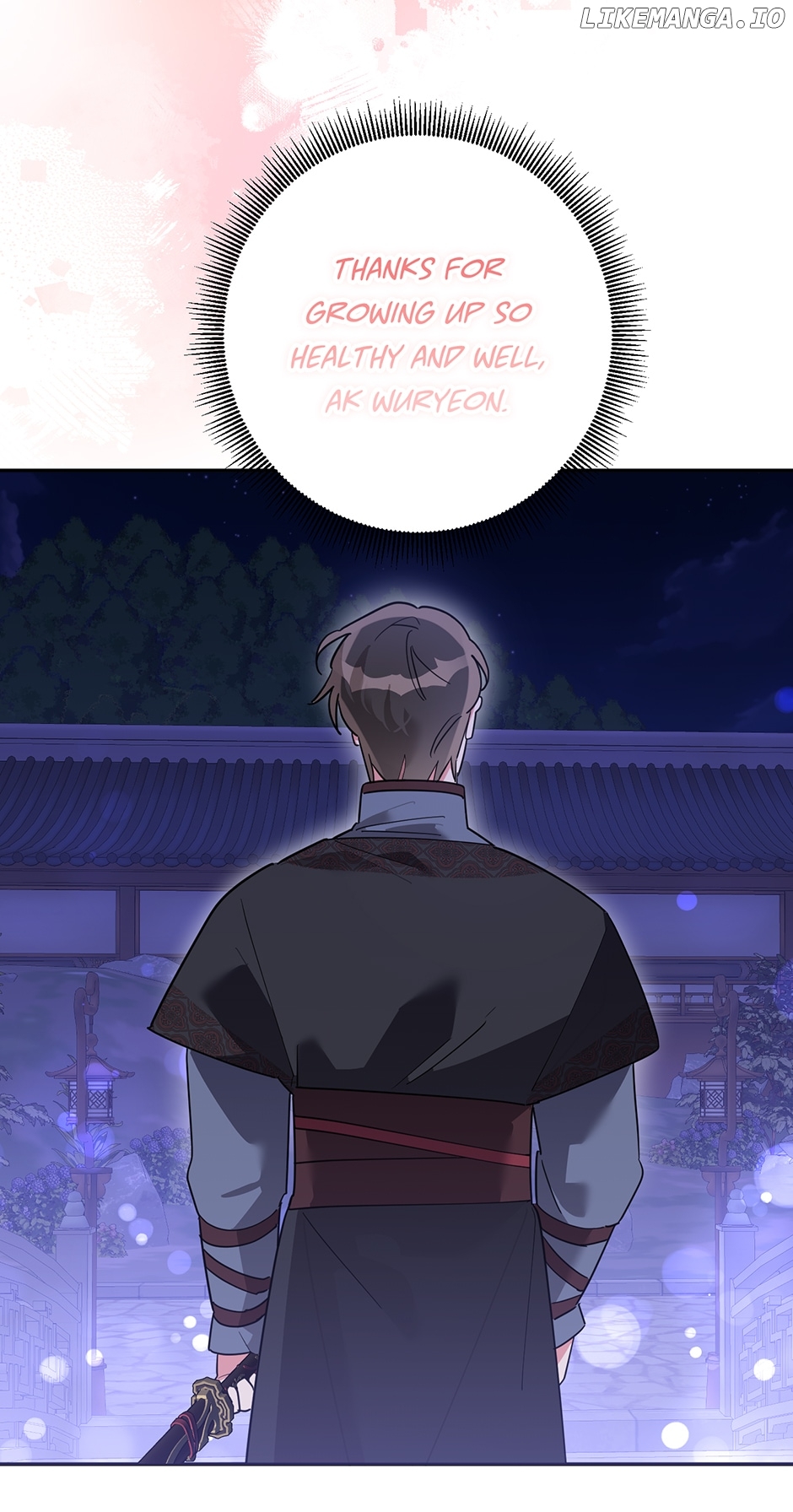 Precious Daughter of the Greatest Martial Arts Villain Chapter 111 - page 27