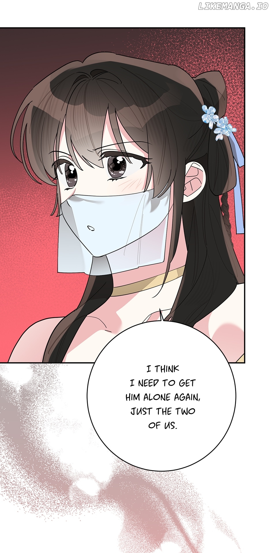 Precious Daughter of the Greatest Martial Arts Villain Chapter 111 - page 39