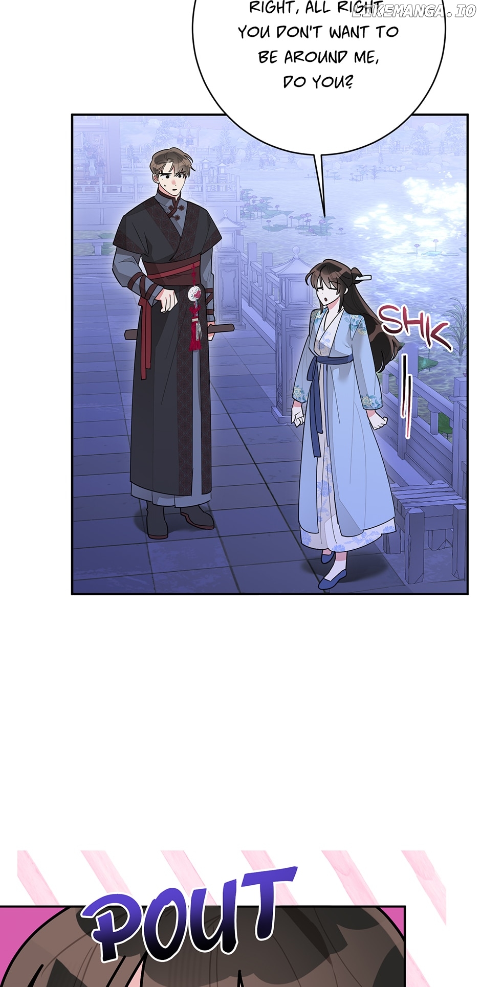 Precious Daughter of the Greatest Martial Arts Villain Chapter 111 - page 9