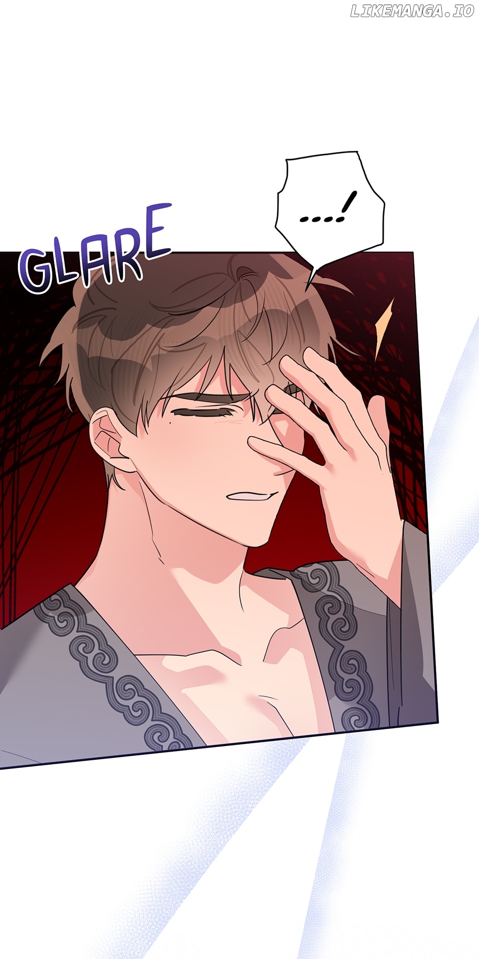 Precious Daughter of the Greatest Martial Arts Villain Chapter 113 - page 31