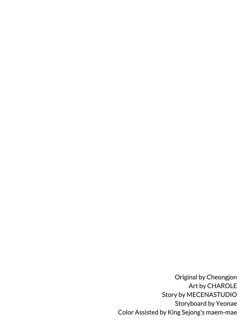 The Villainess Wants to Die Gracefully Chapter 67 - page 70