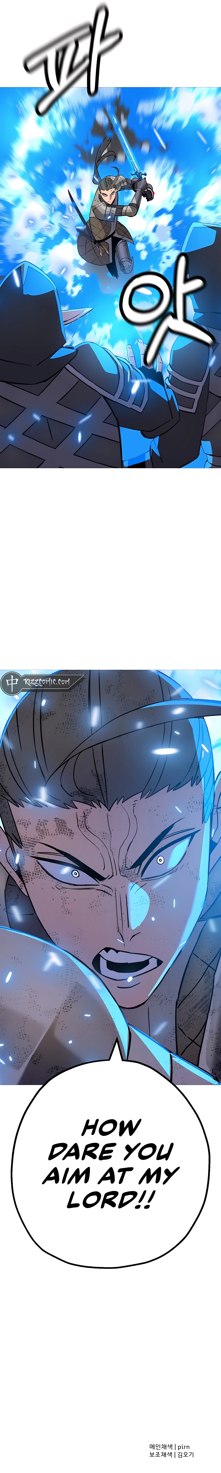 The Story of a Low-Rank Soldier Becoming a Monarch Chapter 136 - page 14