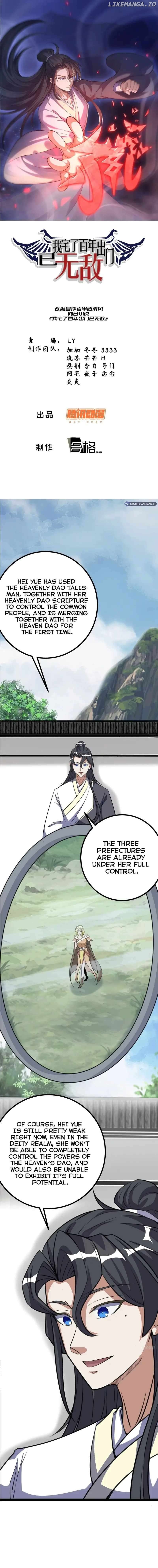 Invincible After a Hundred Years of Seclusion Chapter 311 - page 2