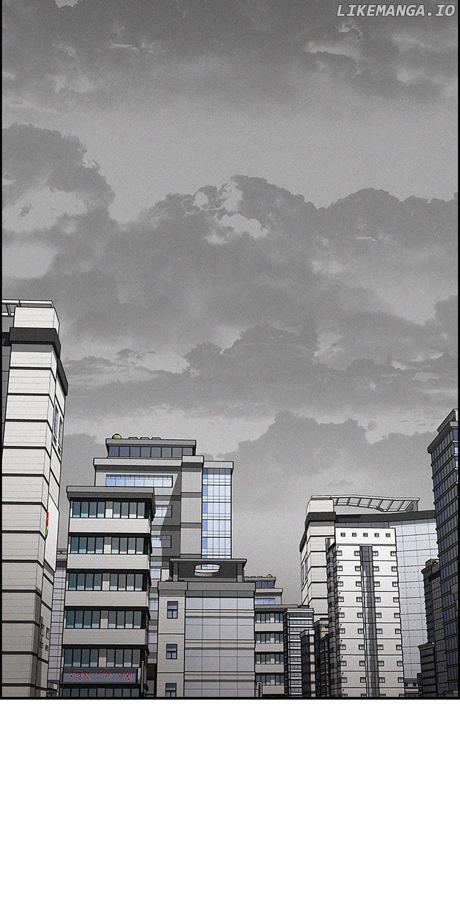 Lord of Money Chapter 136 - page 40