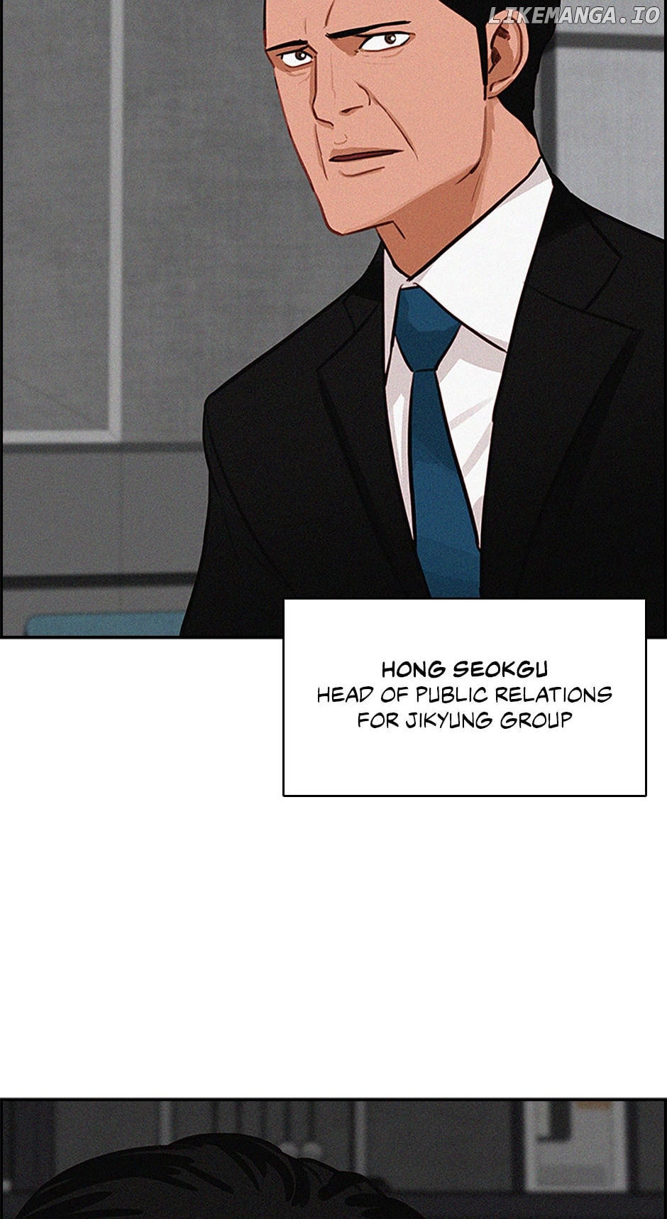 Lord of Money Chapter 138 - page 15