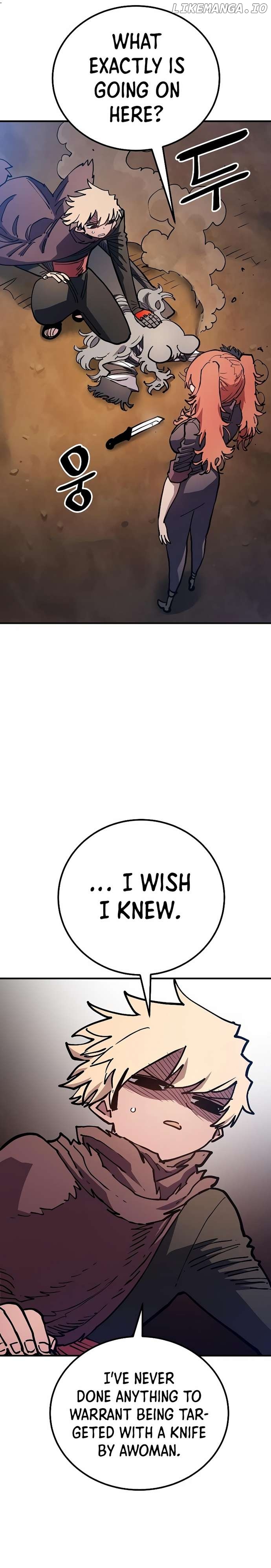 Player - Manhwa Chapter 202 - page 5