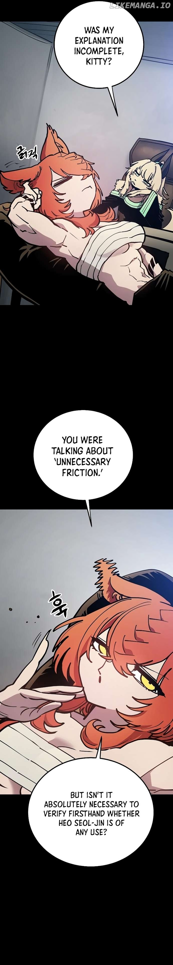 Player - Manhwa Chapter 199 - page 2