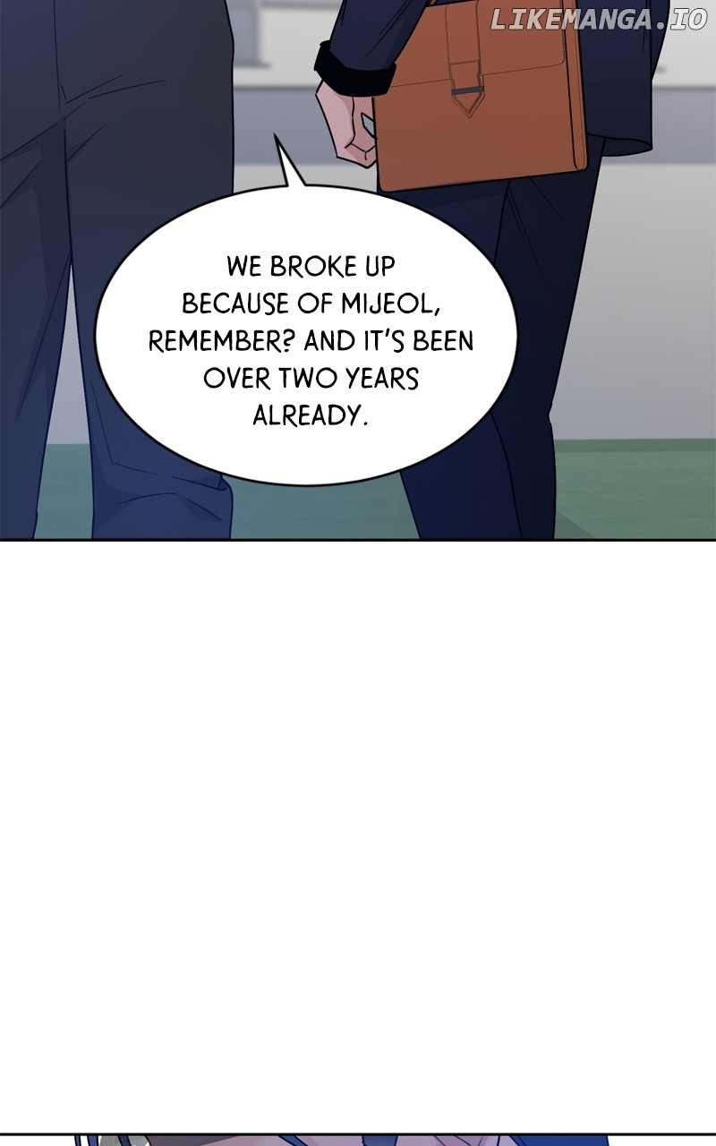 What Kind of Rice Cake Is This Chapter 37 - page 80