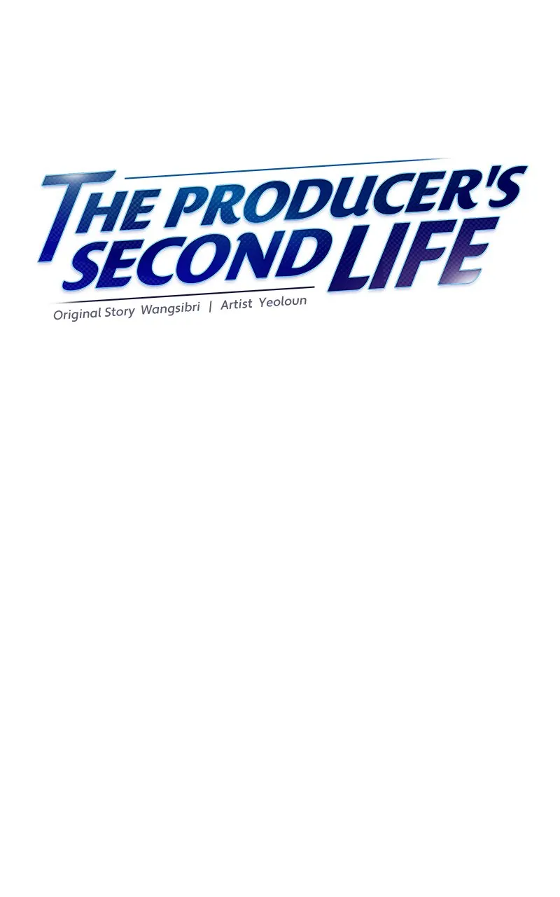 Second Life Producer Chapter 127 - page 11