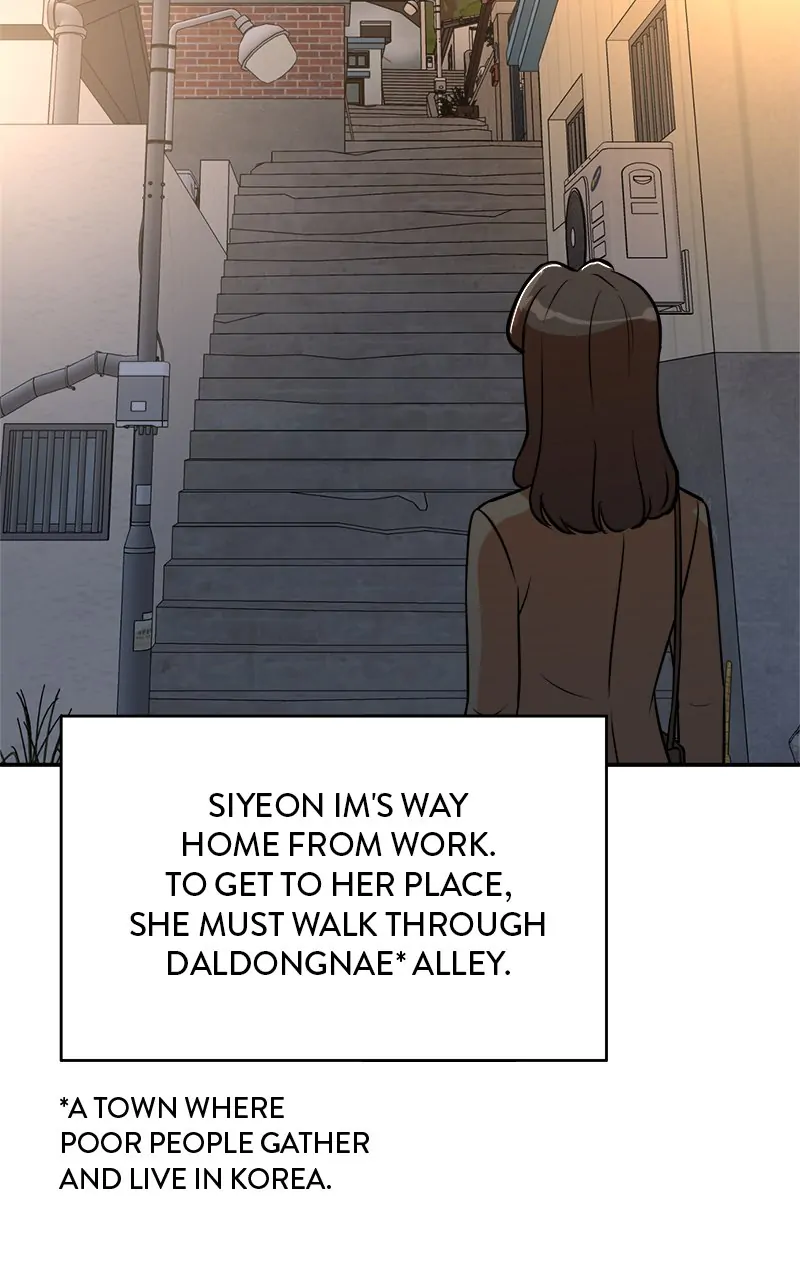 Second Life Producer Chapter 128 - page 48