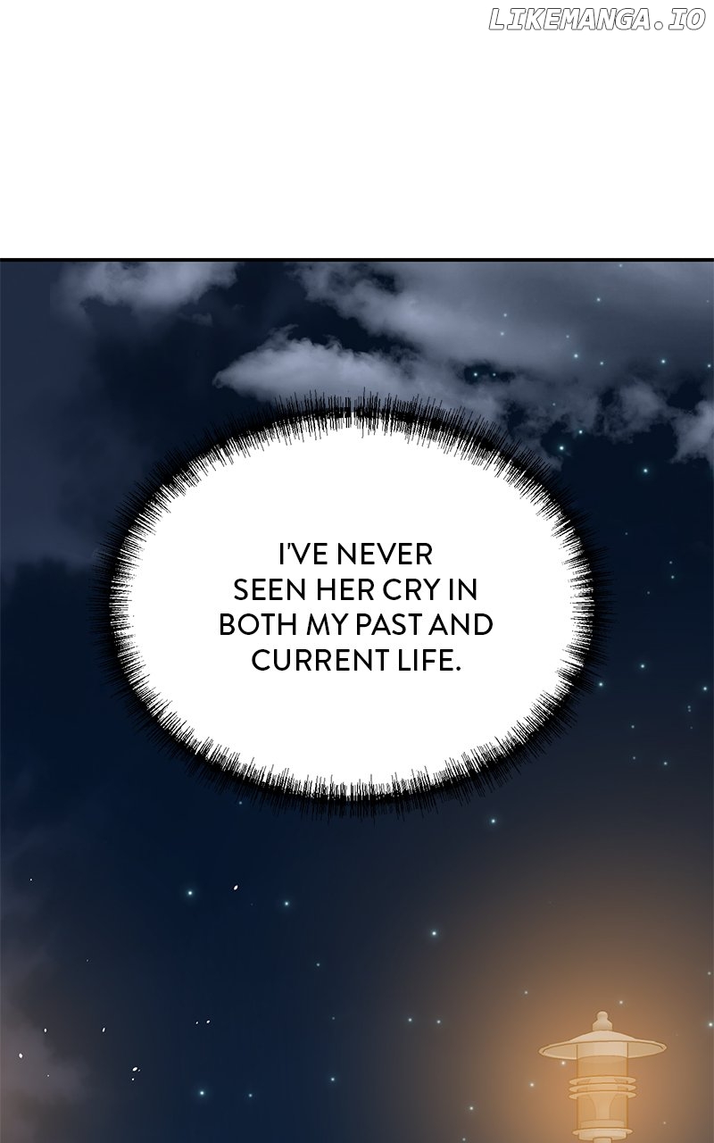 Second Life Producer Chapter 130 - page 47