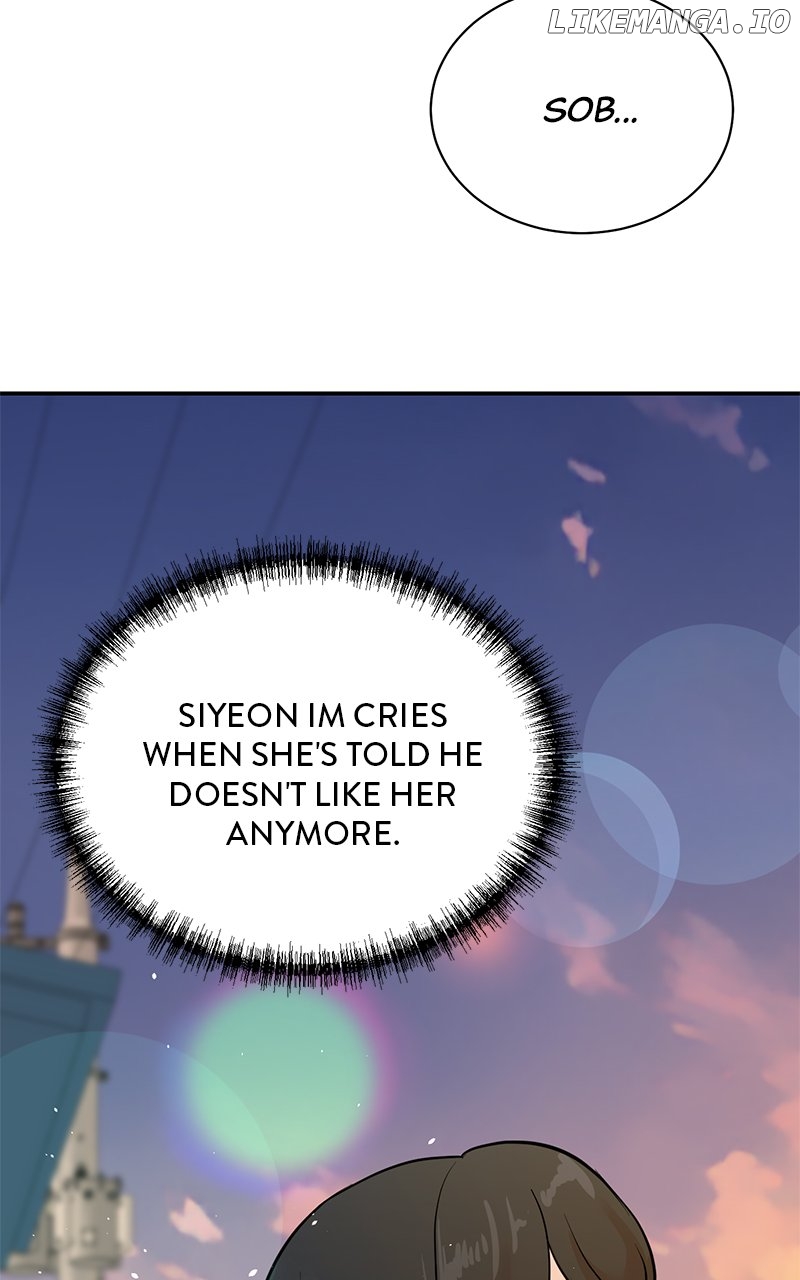 Second Life Producer Chapter 130 - page 75