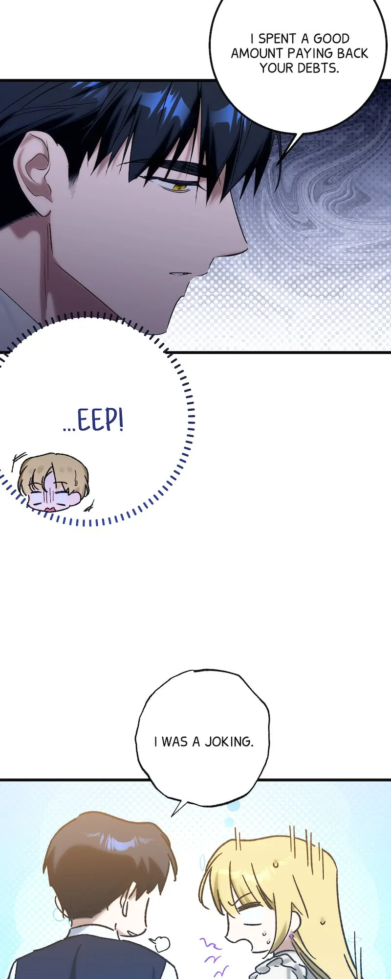 Who Knew Dragons Could Be This Cute Chapter 71 - page 5