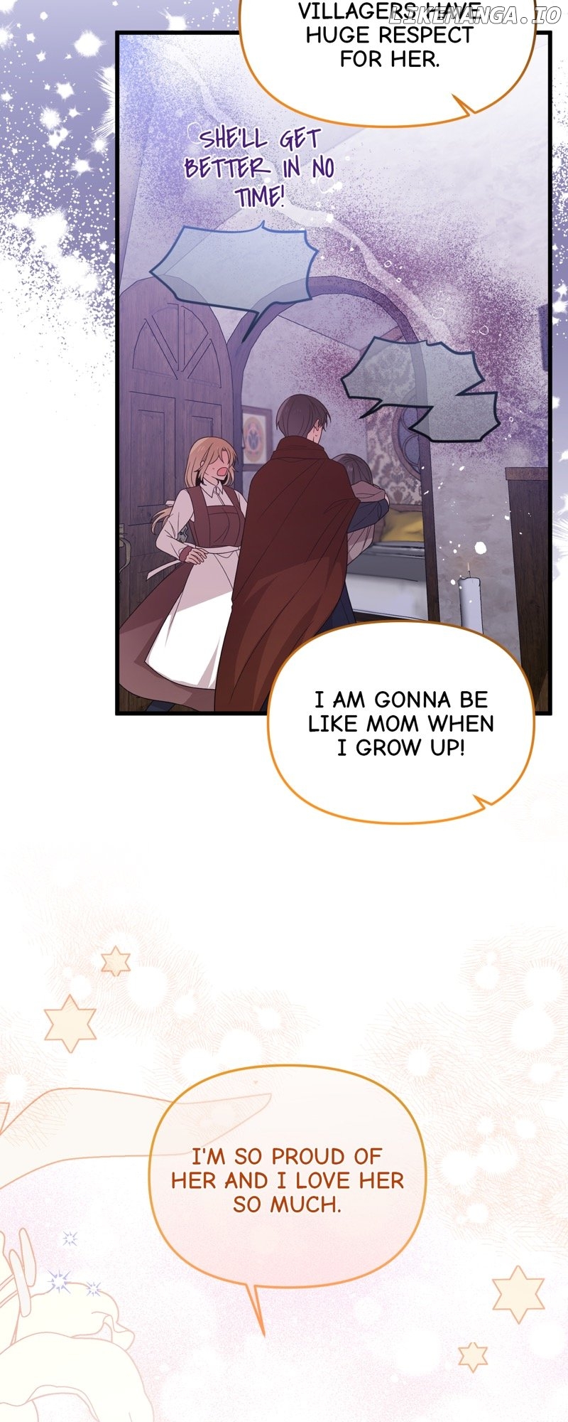 Once Upon a Time in a Zombie Empire Chapter 50 - page 42