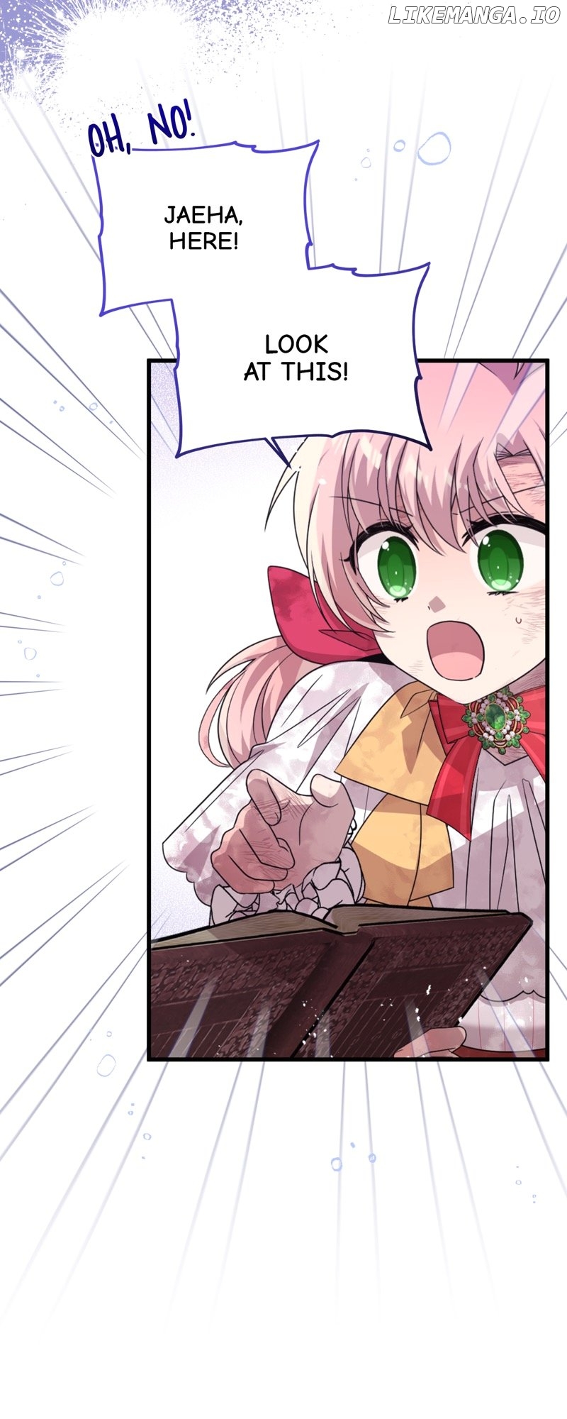 Once Upon a Time in a Zombie Empire Chapter 51 - page 17