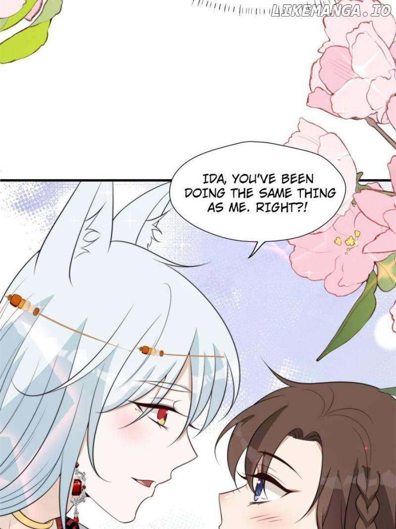 I Became the Beastman’s Wife Chapter 194 - page 16