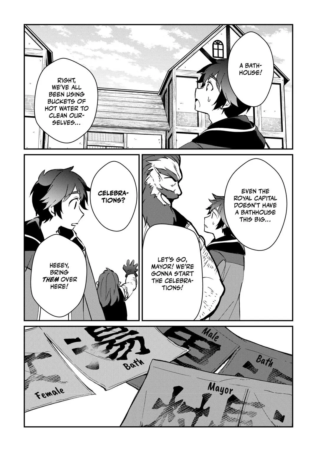 Nature Mage Ashto’s Slow Life in an Abandoned Forest Chapter 17 - page 14
