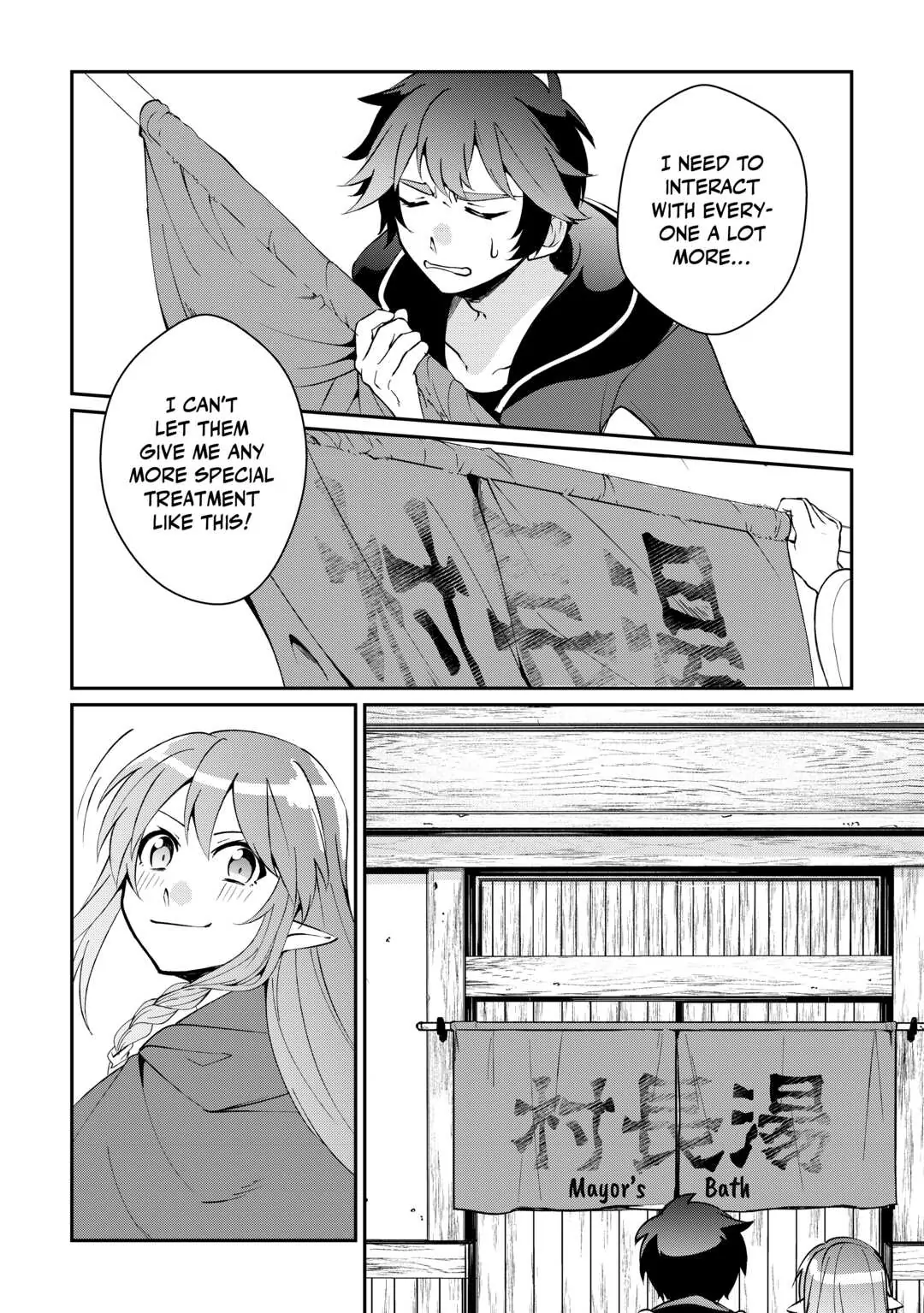 Nature Mage Ashto’s Slow Life in an Abandoned Forest Chapter 17 - page 16