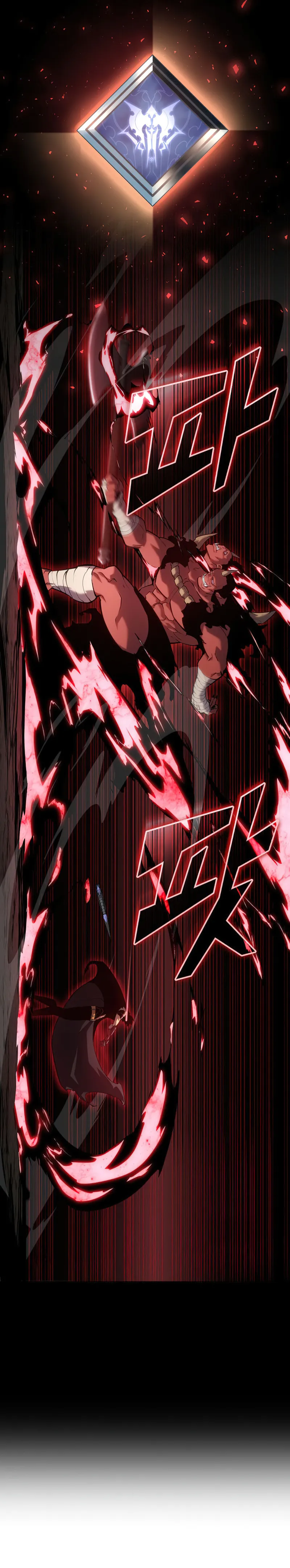Return of the SSS-Class Ranker Chapter 95 - page 15