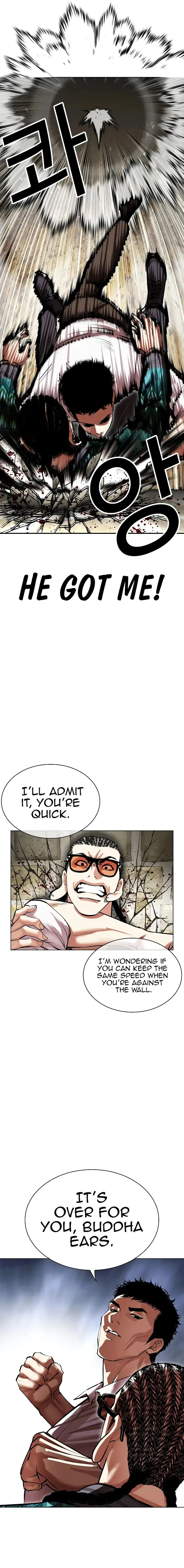 Lookism - Manhwa Chapter 494 - page 11