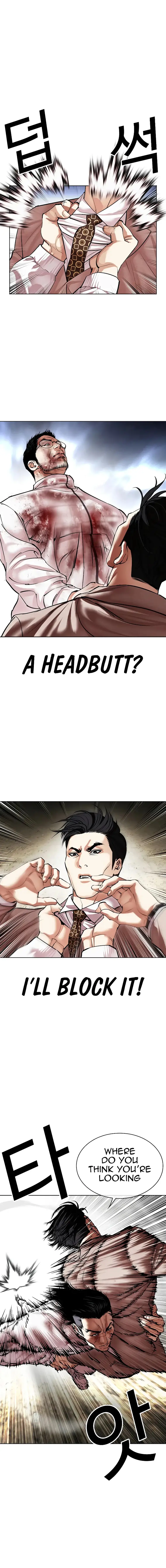 Lookism - Manhwa Chapter 494 - page 14