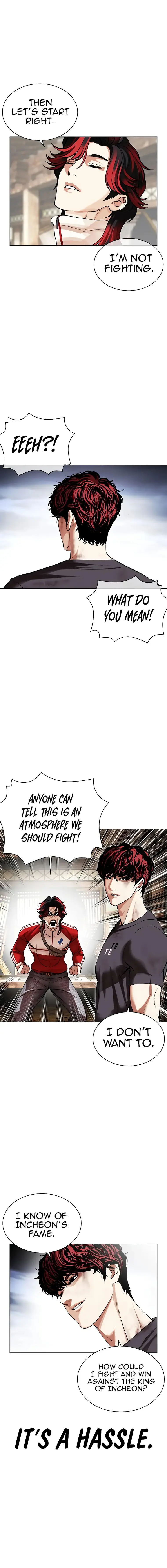 Lookism - Manhwa Chapter 494 - page 2