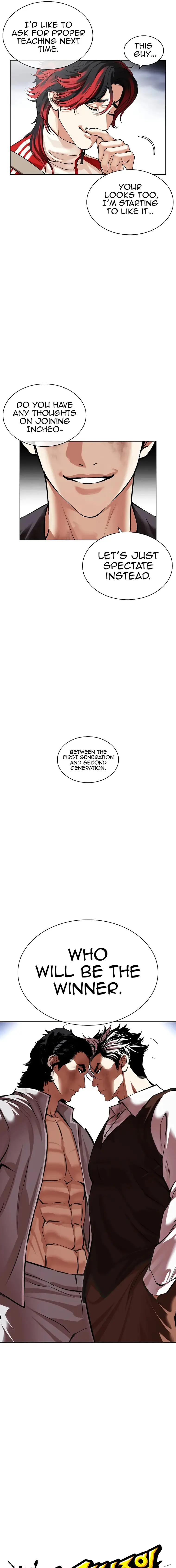 Lookism - Manhwa Chapter 494 - page 3