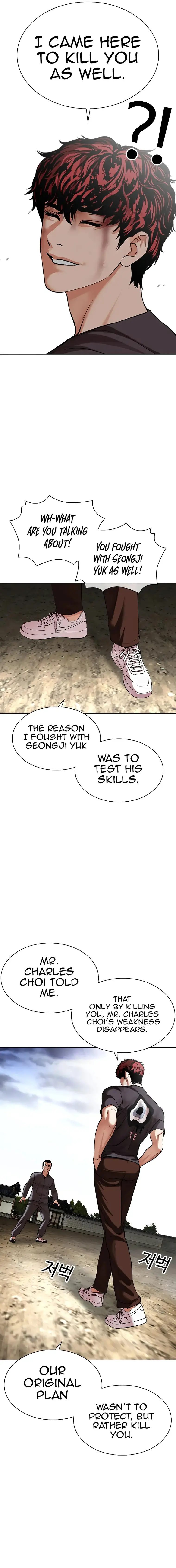 Lookism - Manhwa Chapter 494 - page 32