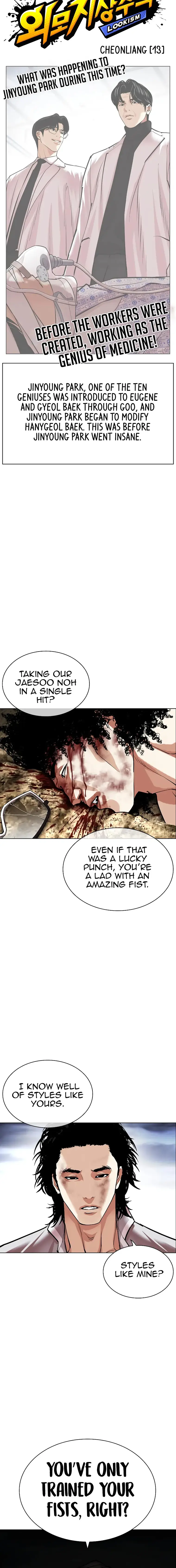 Lookism - Manhwa Chapter 494 - page 4