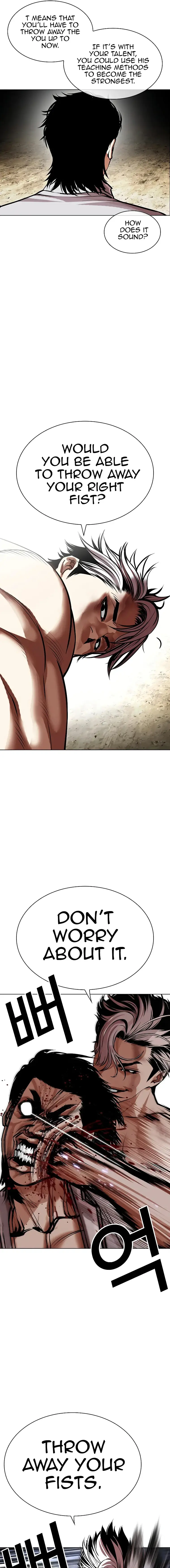 Lookism - Manhwa Chapter 494 - page 7