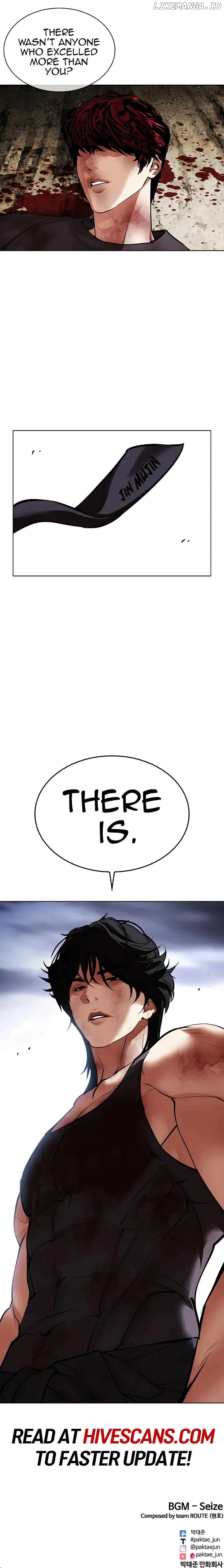 Lookism - Manhwa Chapter 491 - page 20
