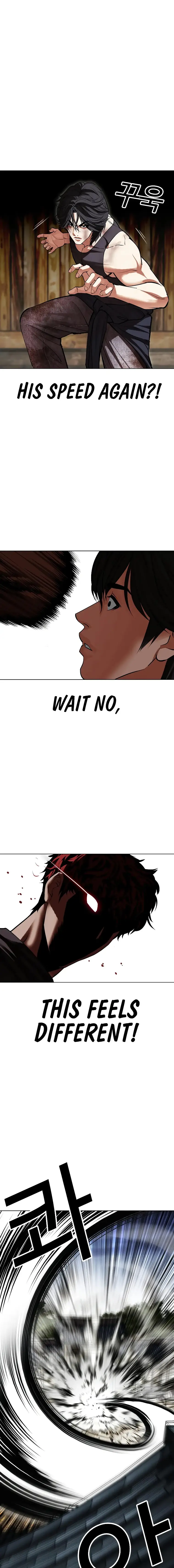 Lookism - Manhwa Chapter 492 - page 11