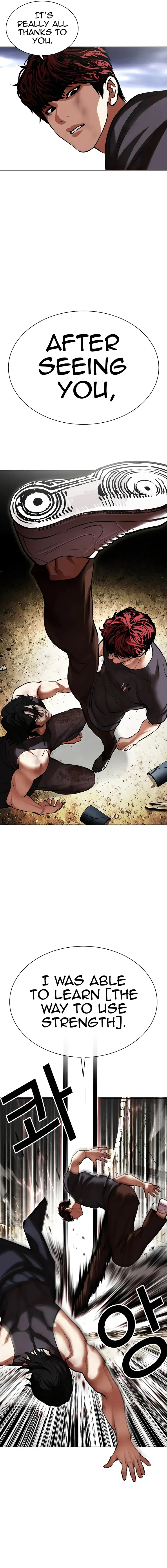 Lookism - Manhwa Chapter 492 - page 13