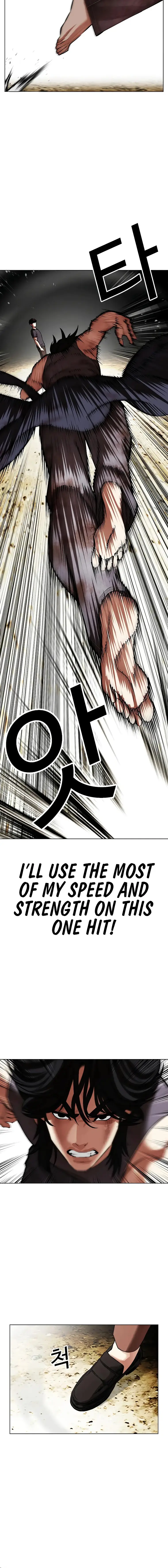 Lookism - Manhwa Chapter 492 - page 16