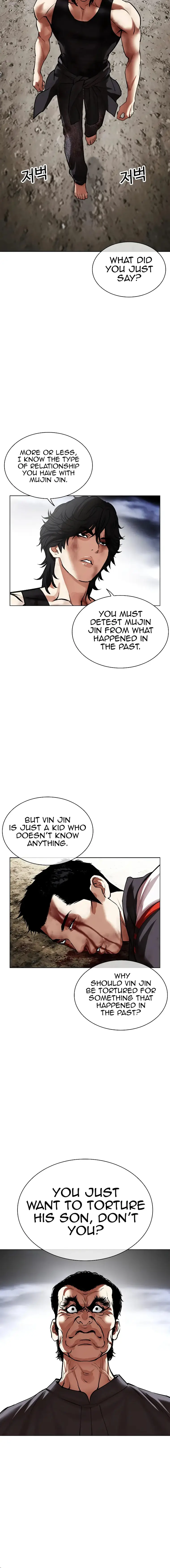 Lookism - Manhwa Chapter 492 - page 20