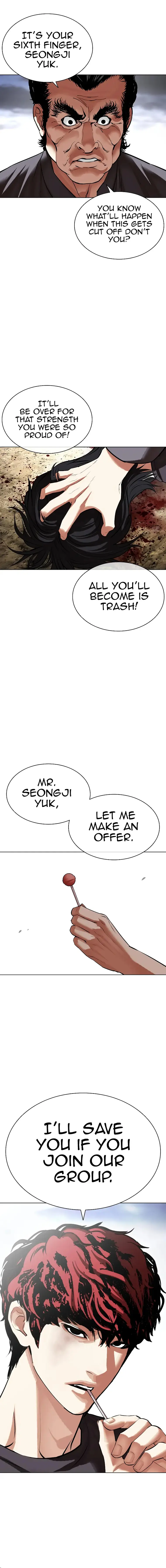 Lookism - Manhwa Chapter 492 - page 26