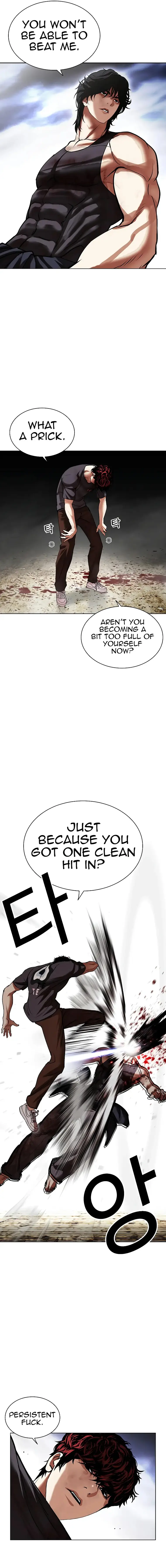 Lookism - Manhwa Chapter 492 - page 3