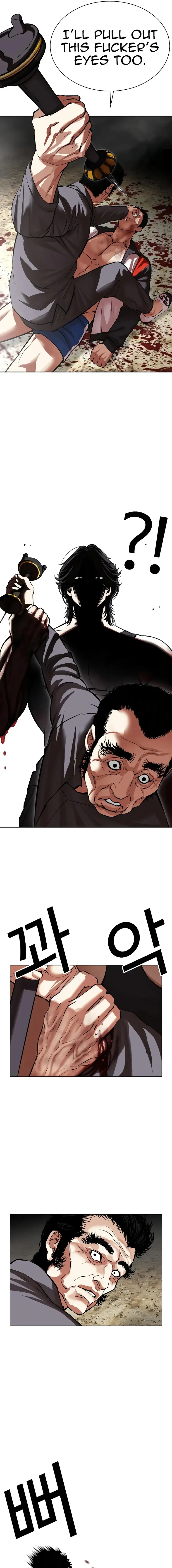 Lookism - Manhwa Chapter 492 - page 31