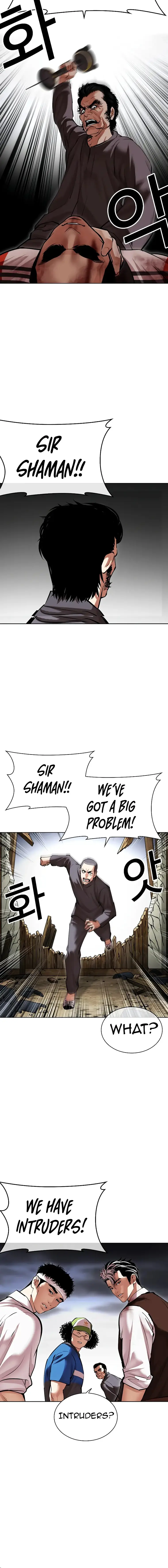 Lookism - Manhwa Chapter 492 - page 34