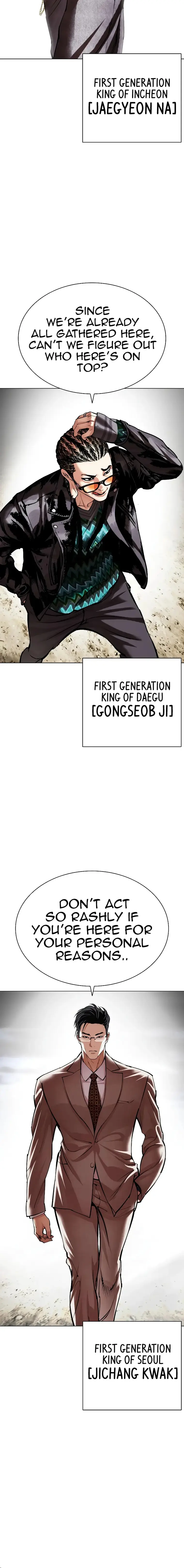 Lookism - Manhwa Chapter 492 - page 38