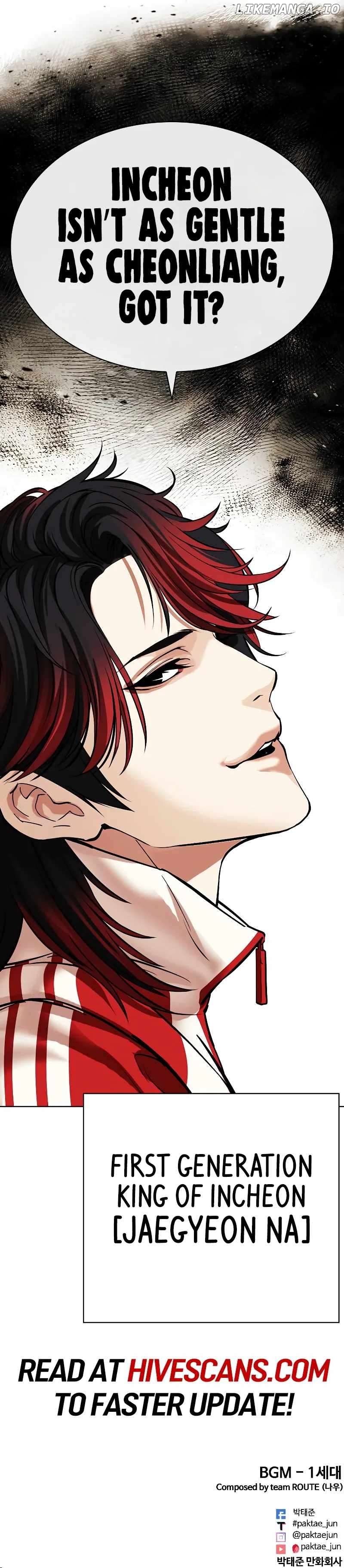 Lookism - Manhwa Chapter 493 - page 20