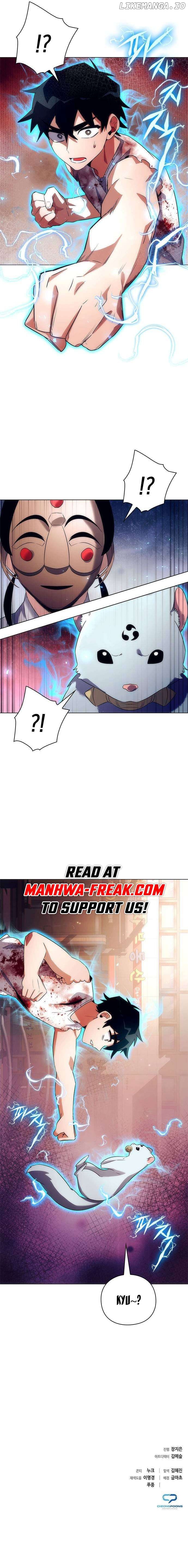 Goblin’s Night Chapter 38 - page 14