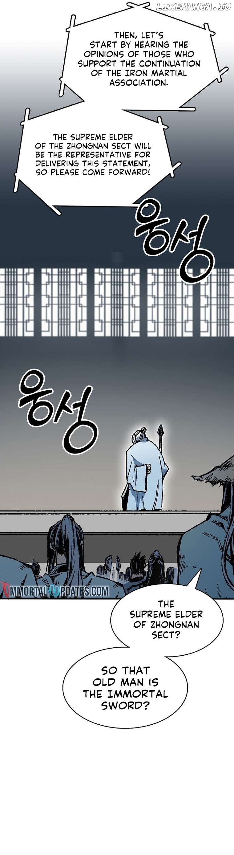 Memoir Of The King Of War Chapter 165 - page 15