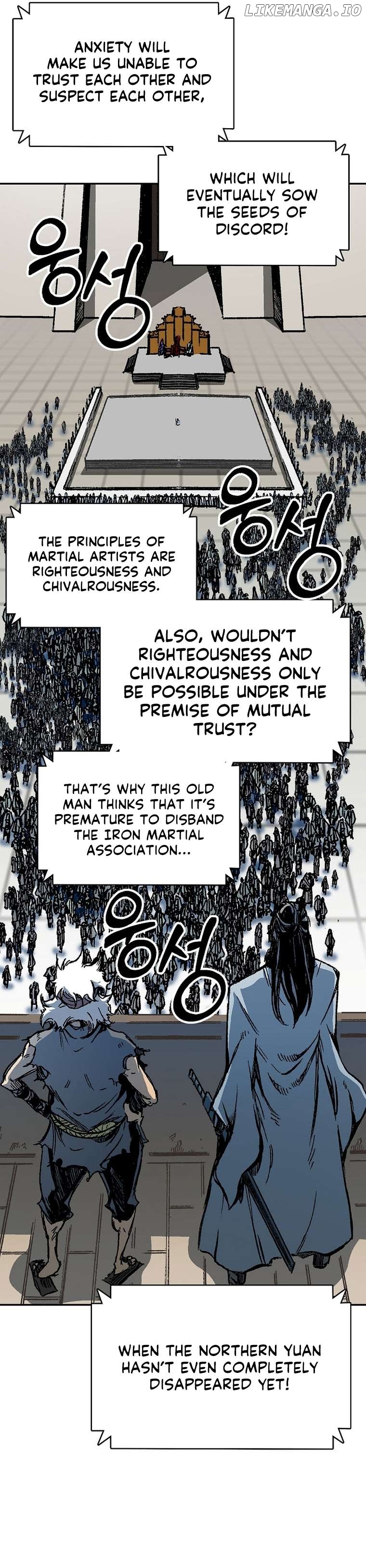 Memoir Of The King Of War Chapter 165 - page 17
