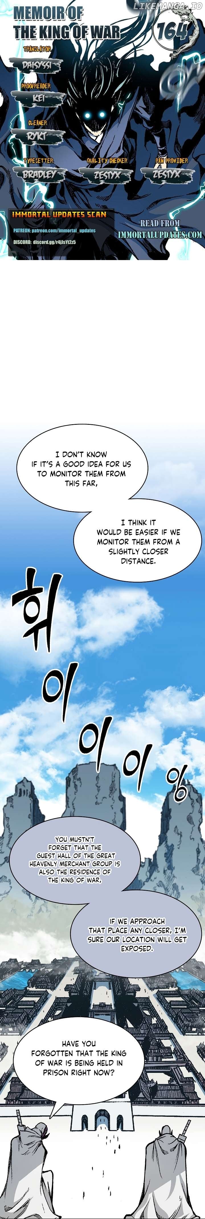 Memoir Of The King Of War Chapter 164 - page 1