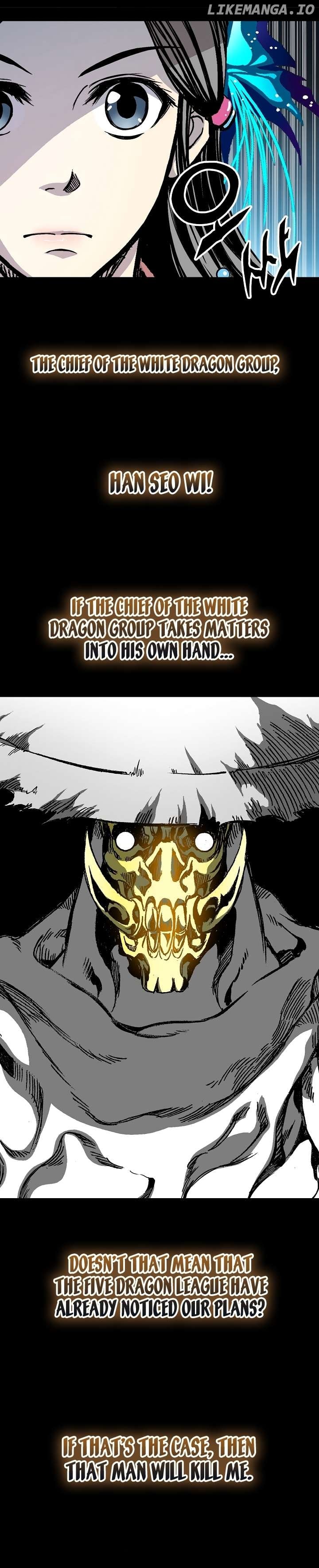 Memoir Of The King Of War Chapter 164 - page 14